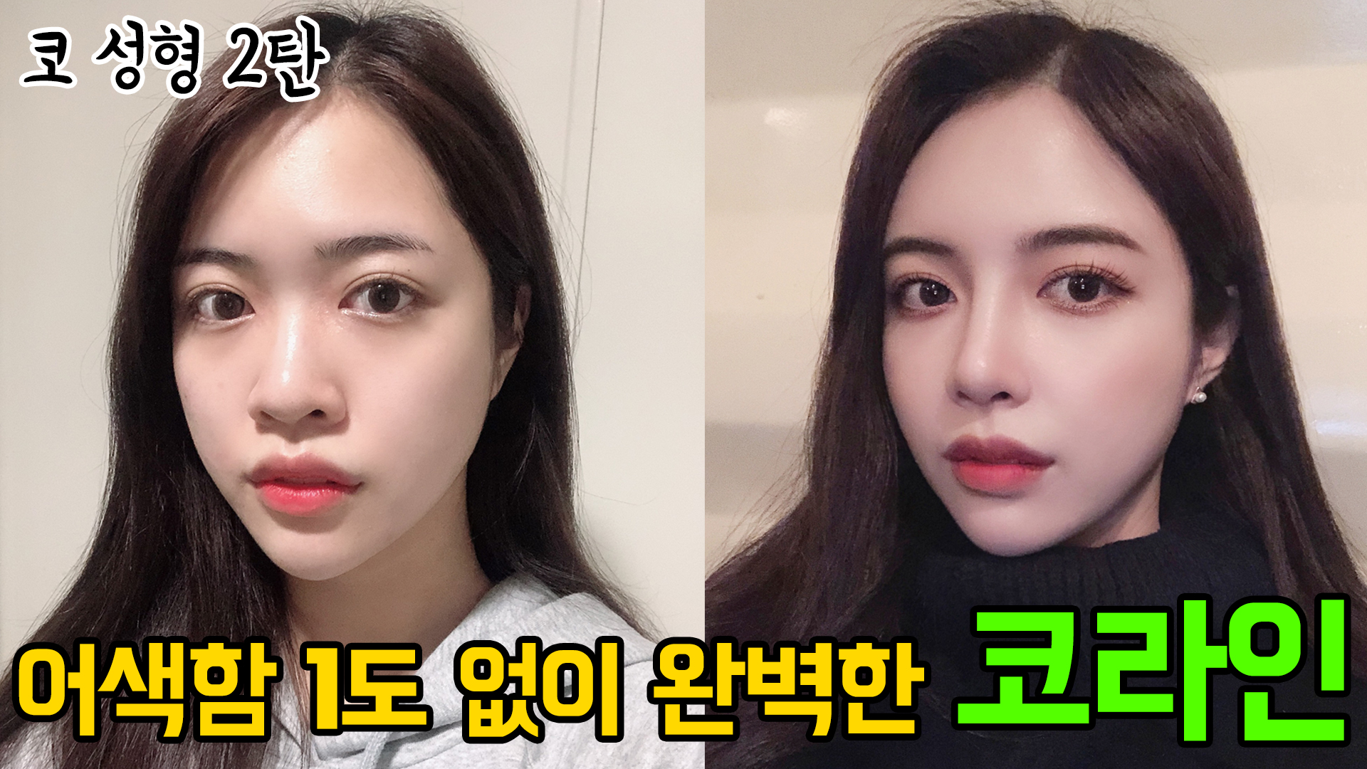 쀼티비 님의 리얼모델 신청입니다. 접수일 2022-11-18 16:47:32 