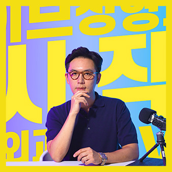 눈코성형 수술에 대한 모든 궁금증 해결!